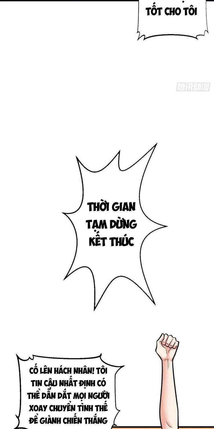 Con Rể Của Long Vương Chapter 42 - 20