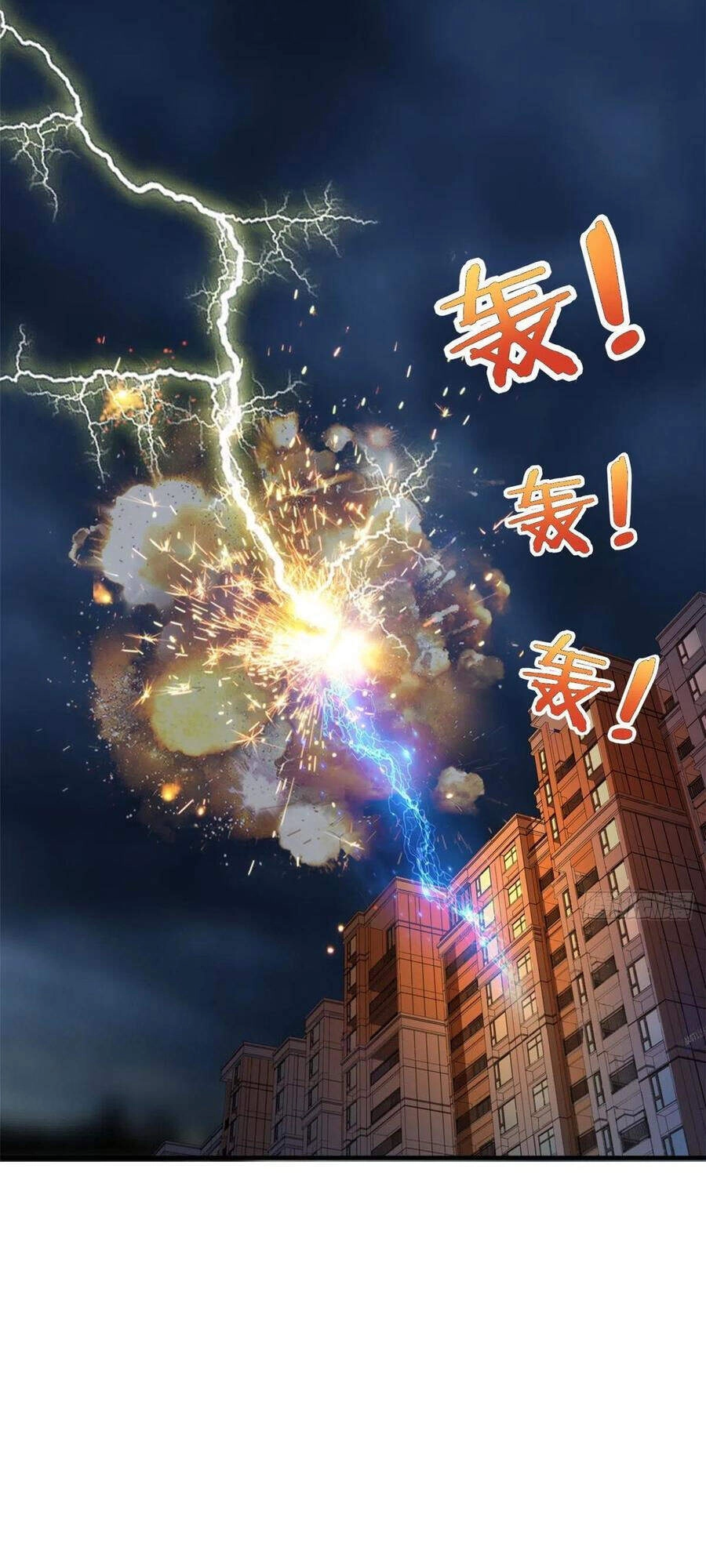 Con Rể Của Long Vương Chapter 48 - 39