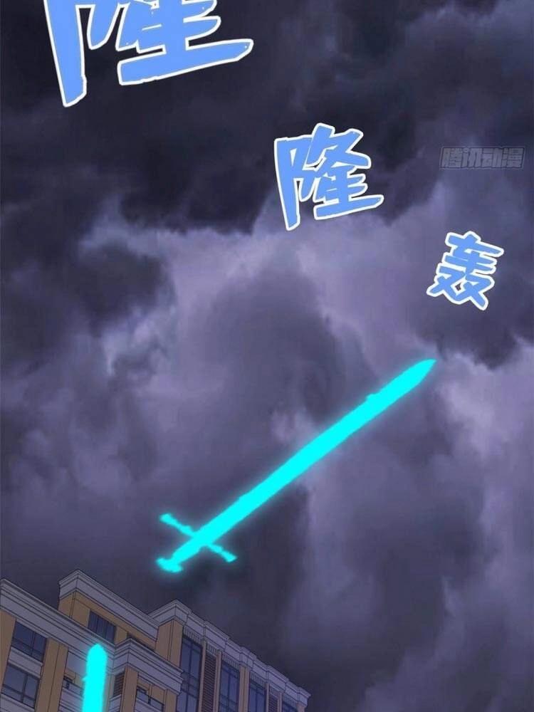 Con Rể Của Long Vương Chapter 58 - 24