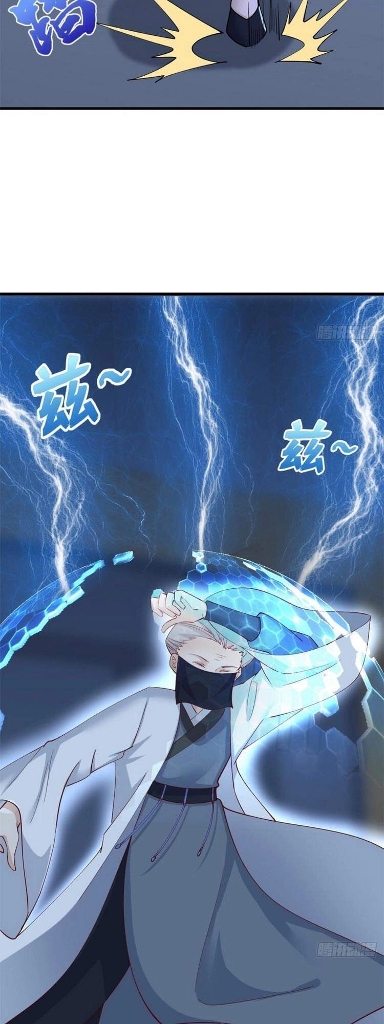 Con Rể Của Long Vương Chapter 58 - 31