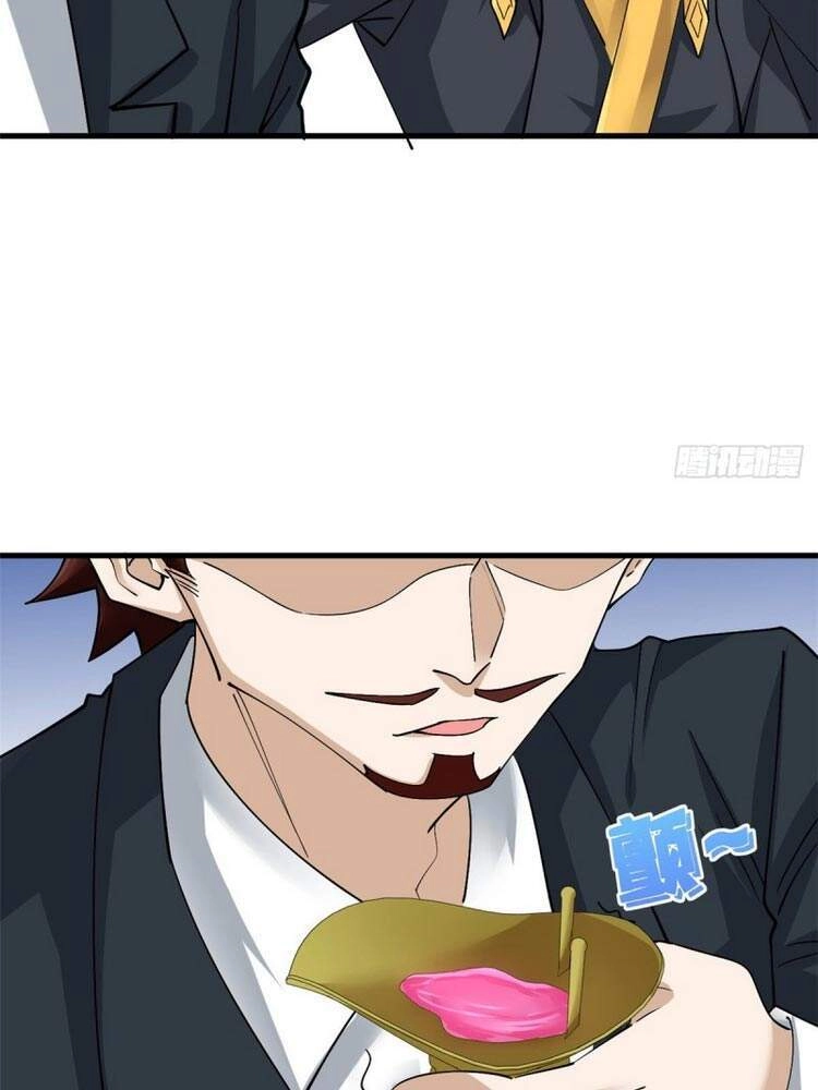 Con Rể Của Long Vương Chapter 59 - 15