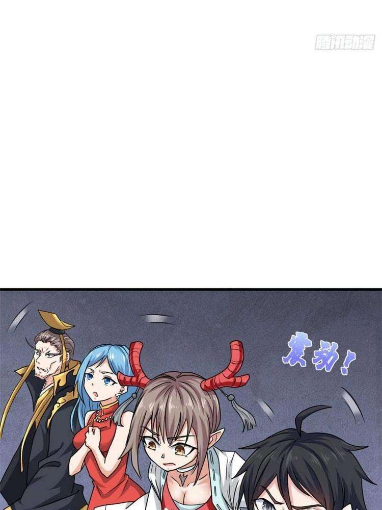 Con Rể Của Long Vương Chapter 60 - 5