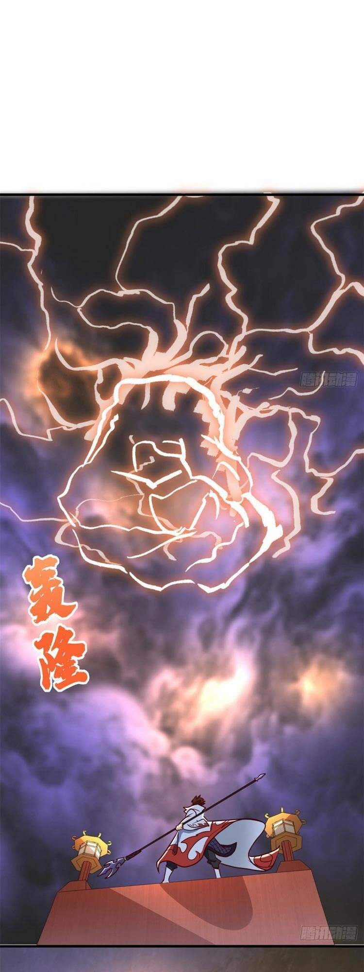 Con Rể Của Long Vương Chapter 60 - 18