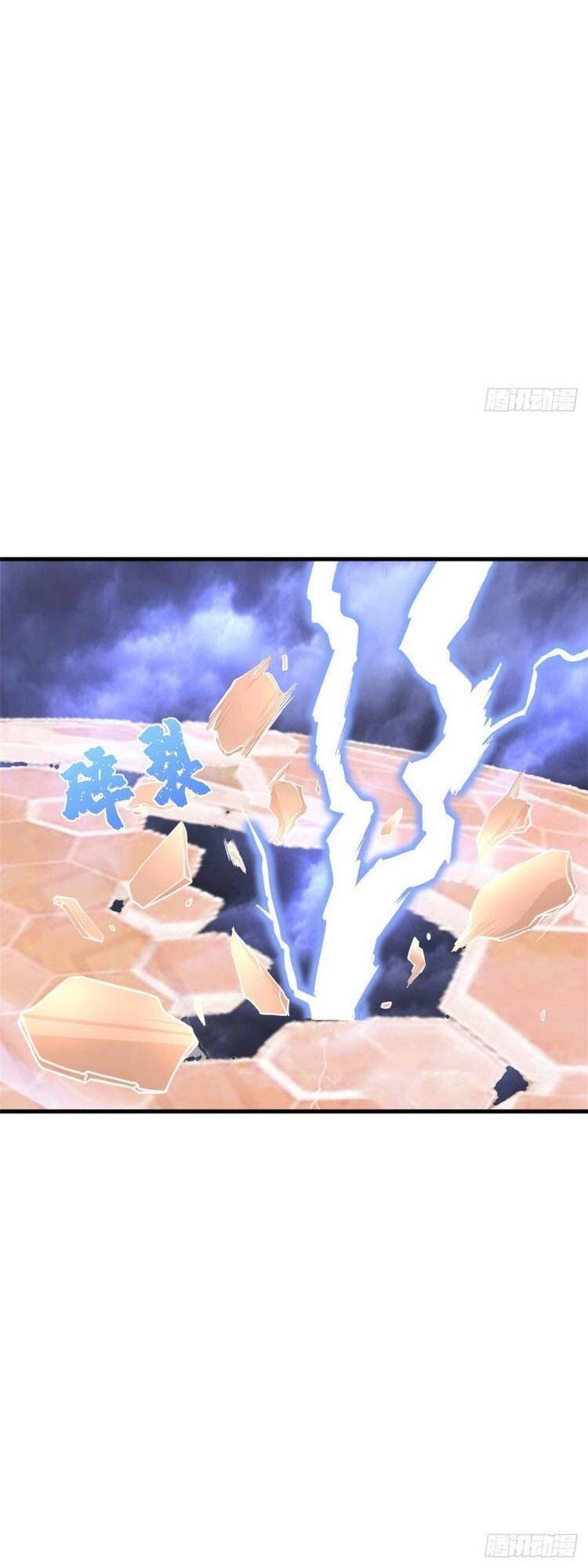 Con Rể Của Long Vương Chapter 62 - 5