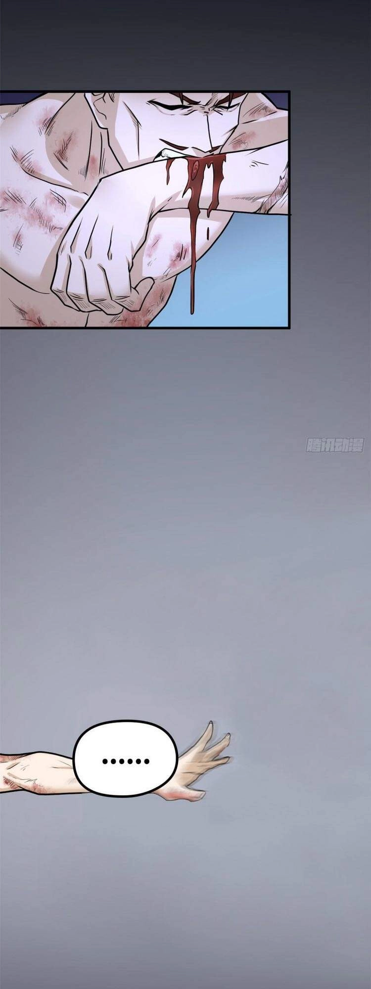 Con Rể Của Long Vương Chapter 62 - 11