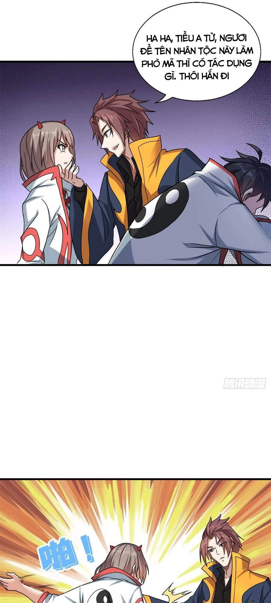 Con Rể Của Long Vương Chapter 71 - 11