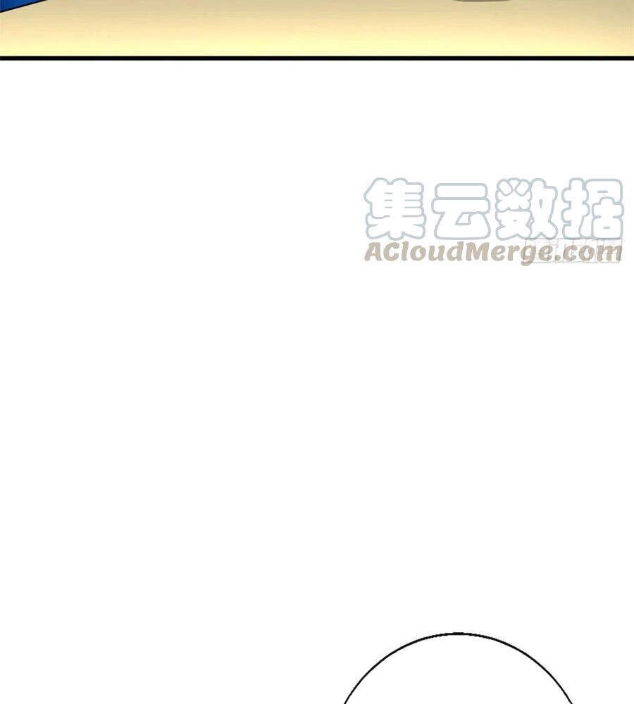 Con Rể Của Long Vương Chapter 73 - 26