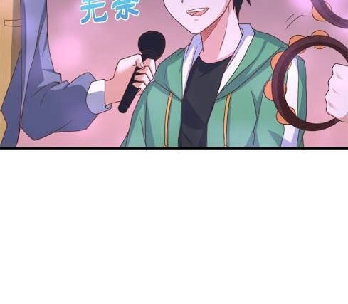 Con Rể Của Long Vương Chapter 77 - 11