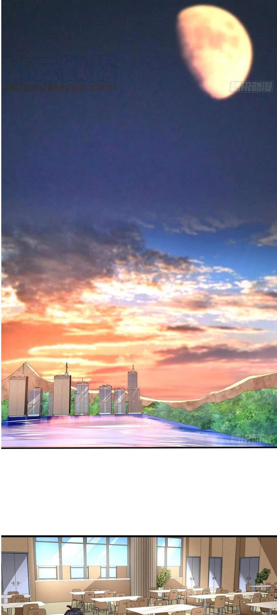 Con Rể Của Long Vương Chapter 81 - 13