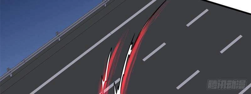 Con Rể Của Long Vương Chapter 91 - 37