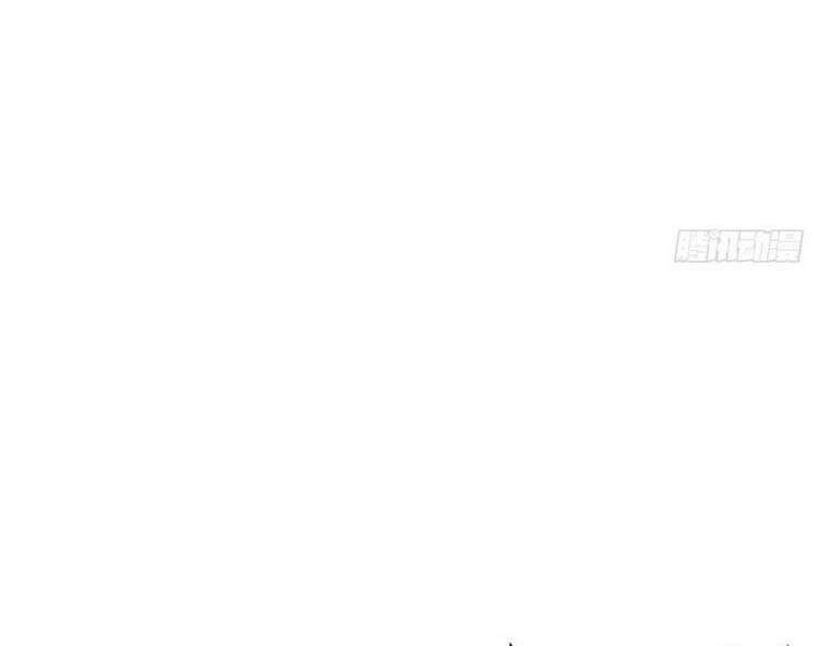 Con Rể Của Long Vương Chapter 93 - 11