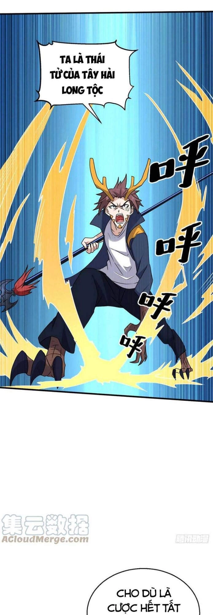 Con Rể Của Long Vương Chapter 93 - 18