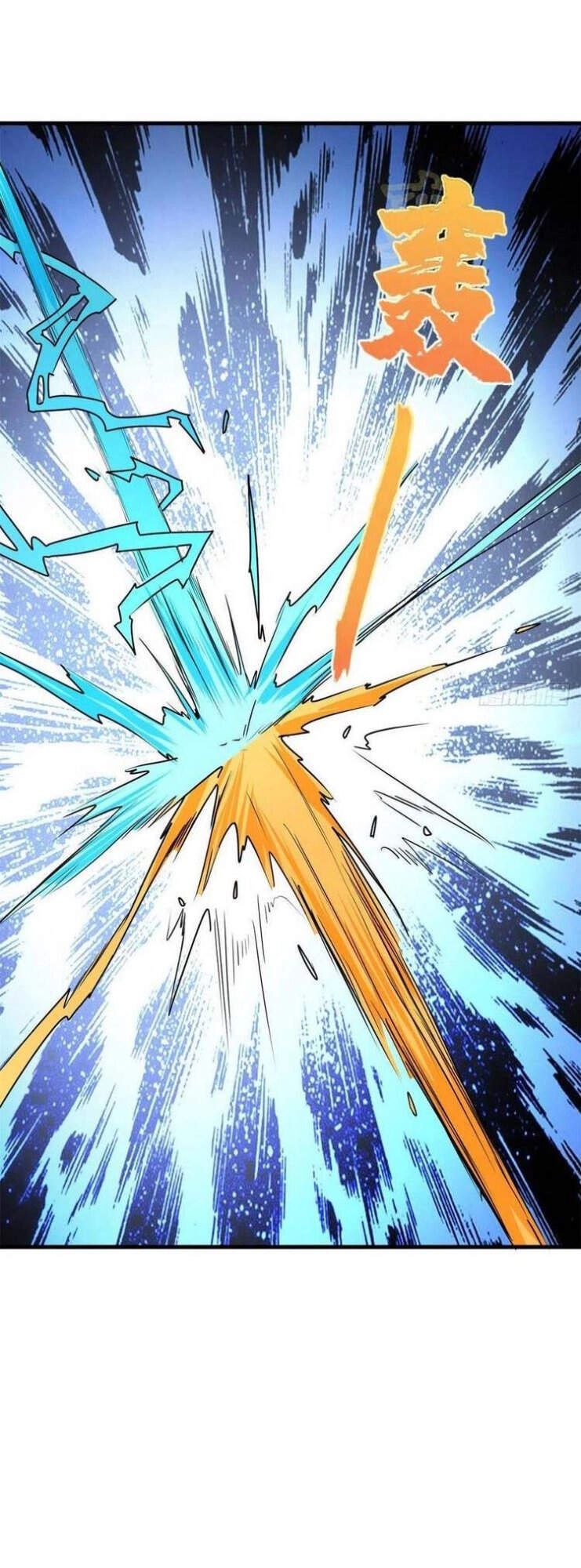 Con Rể Của Long Vương Chapter 93 - 21