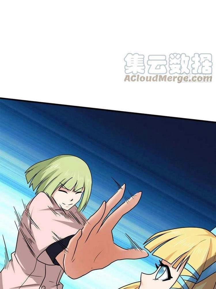 Con Rể Của Long Vương Chapter 95 - 33