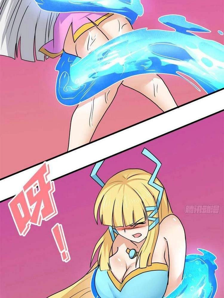 Con Rể Của Long Vương Chapter 95 - 42