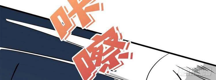 Con Rể Của Long Vương Chapter 96 - 21