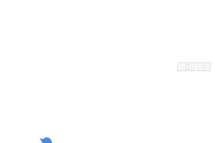 Con Rể Của Long Vương Chapter 96 - 35