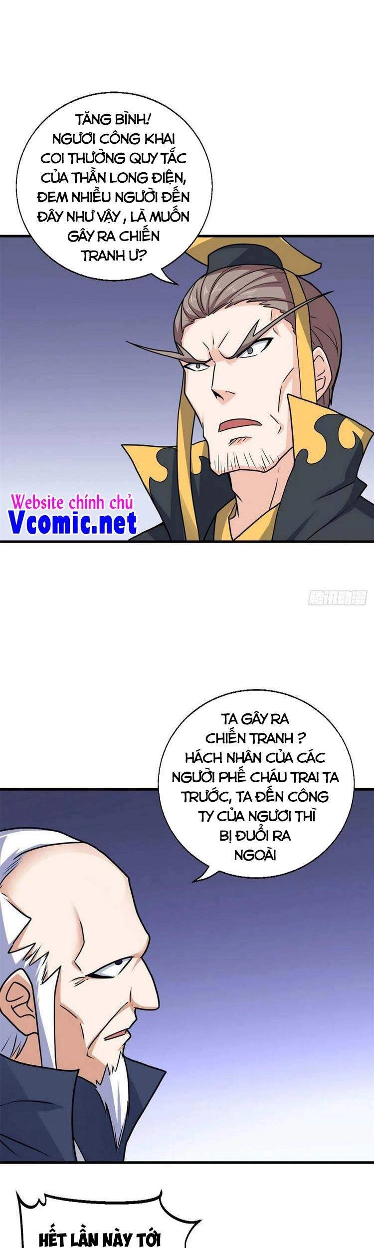 Con Rể Của Long Vương Chapter 97 - 13