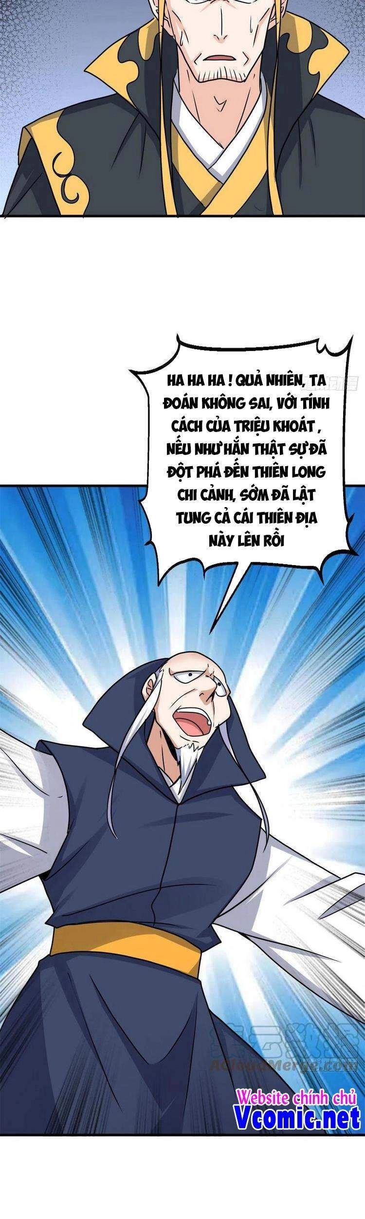 Con Rể Của Long Vương Chapter 97 - 17
