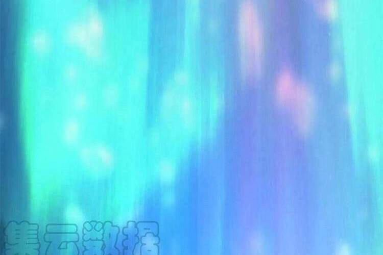 Con Rể Của Long Vương Chapter 102 - 33