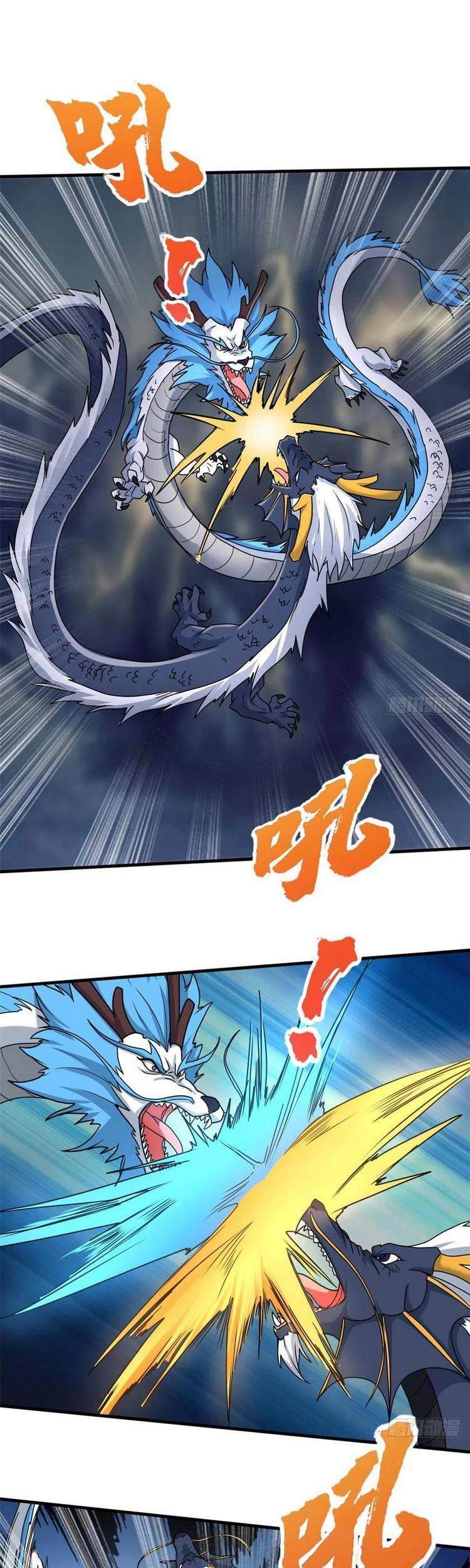 Con Rể Của Long Vương Chapter 103 - 1