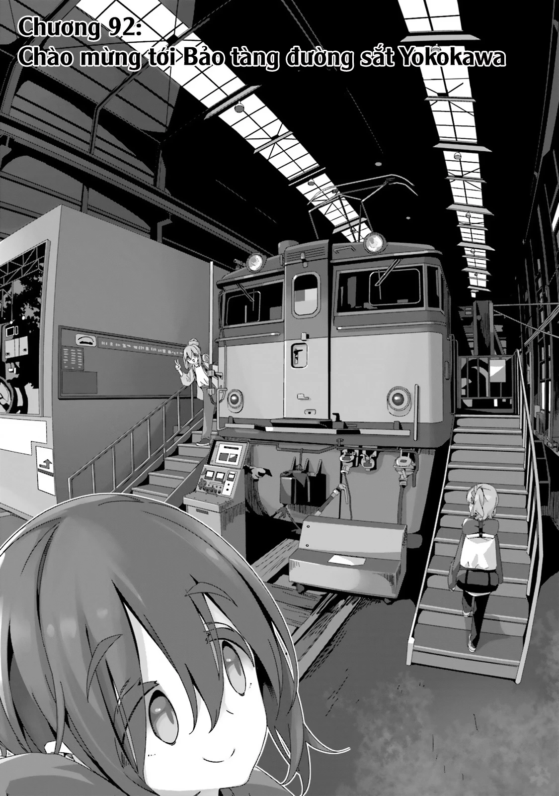 Laid-Back Camp Chapter 92 - 4