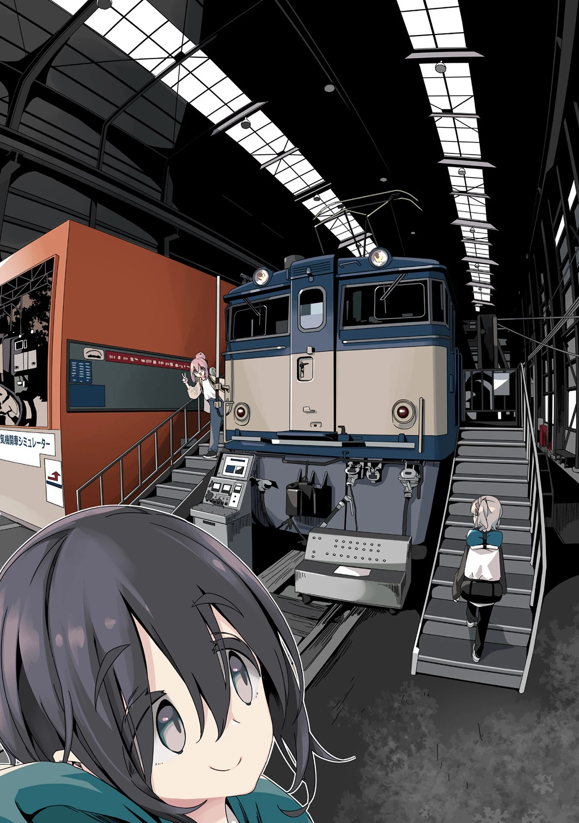 Laid-Back Camp Chapter 92 - 5