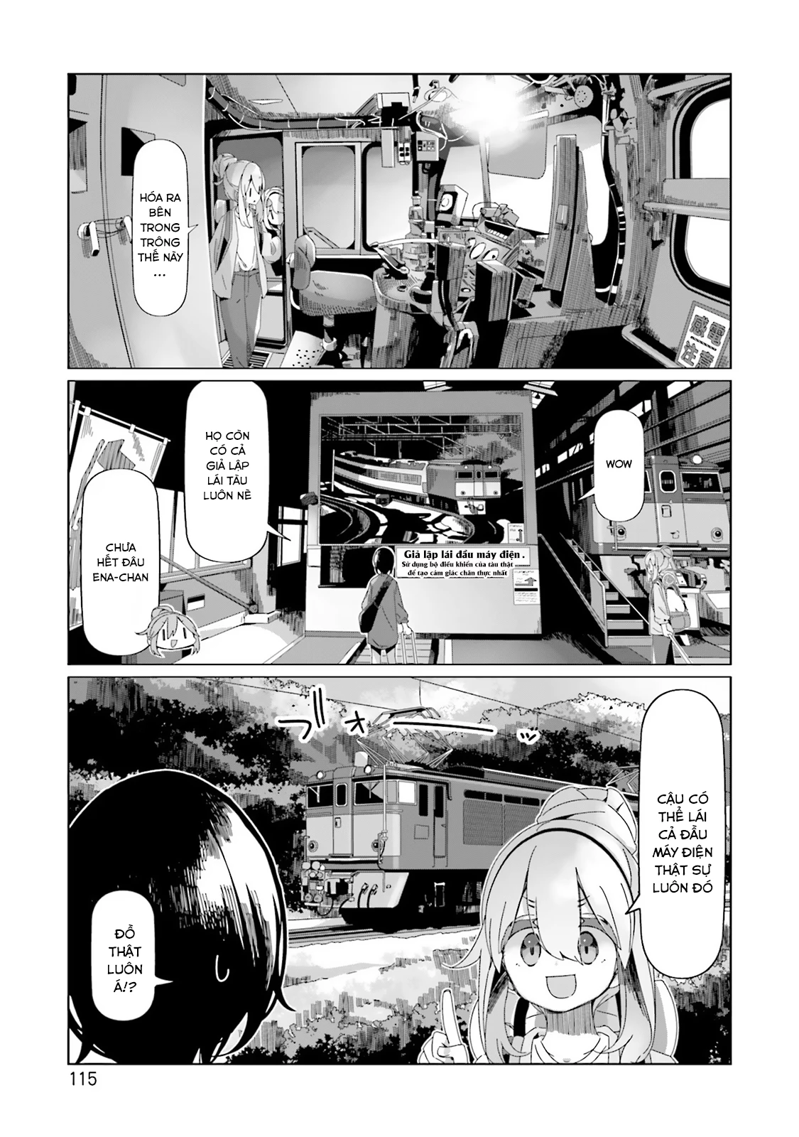 Laid-Back Camp Chapter 92 - 12