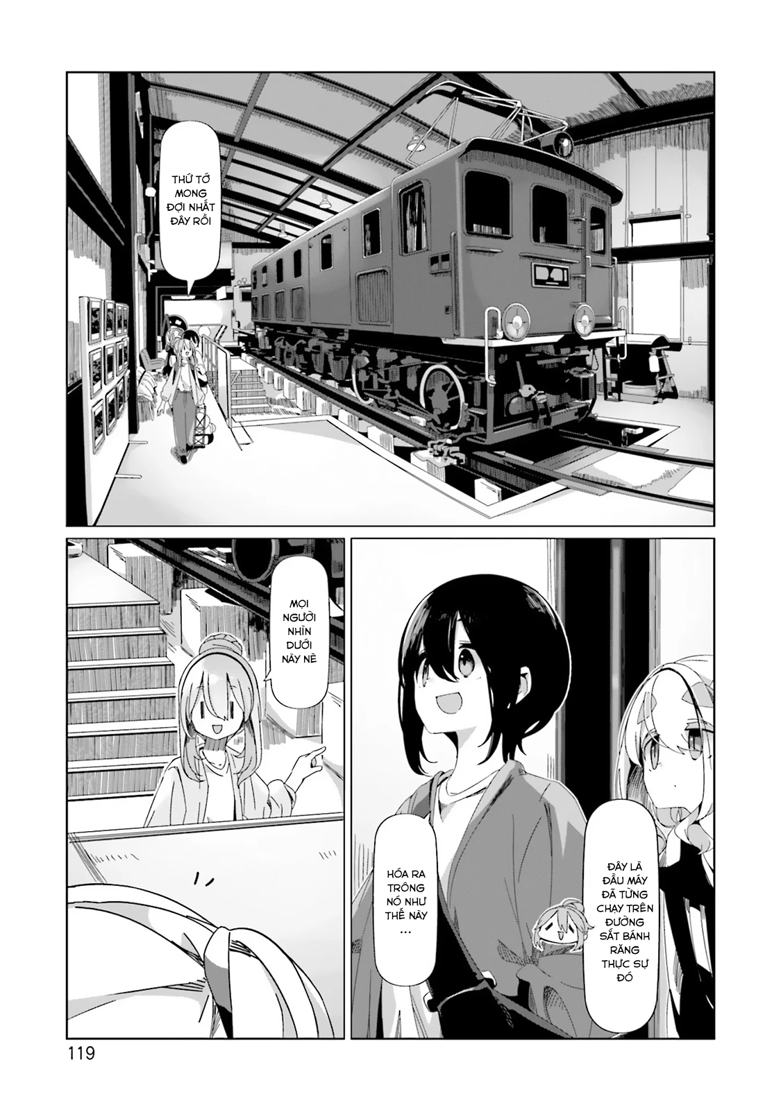Laid-Back Camp Chapter 92 - 16