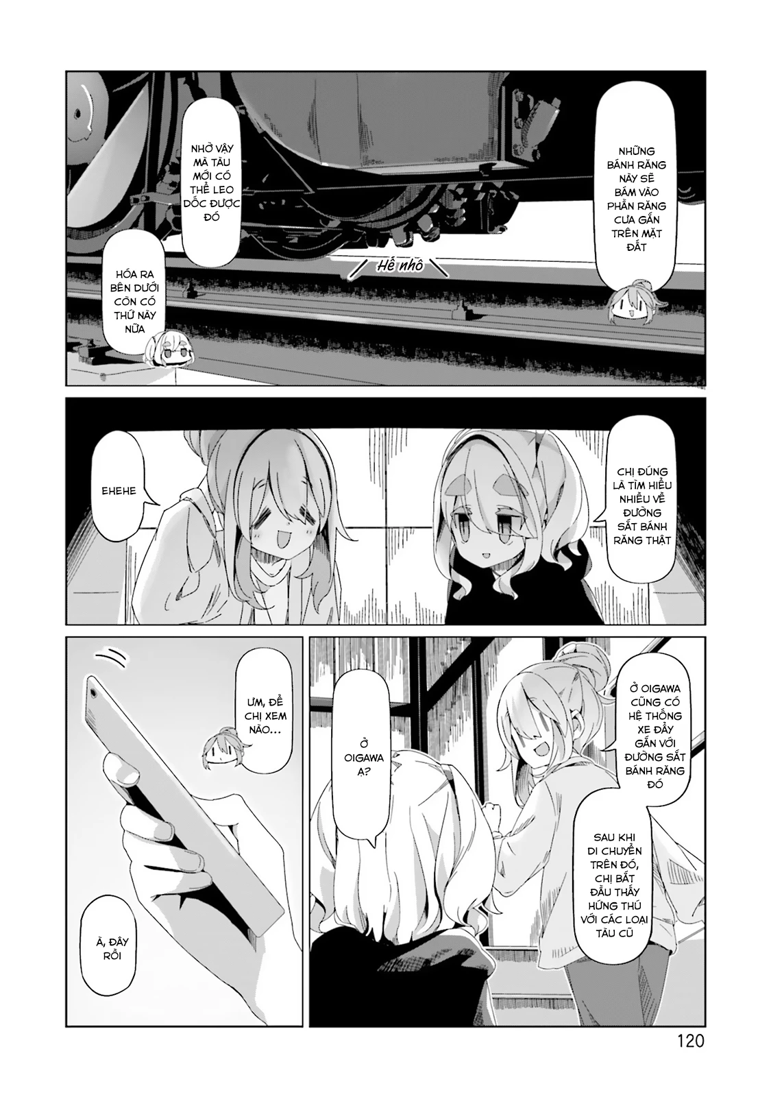 Laid-Back Camp Chapter 92 - 17