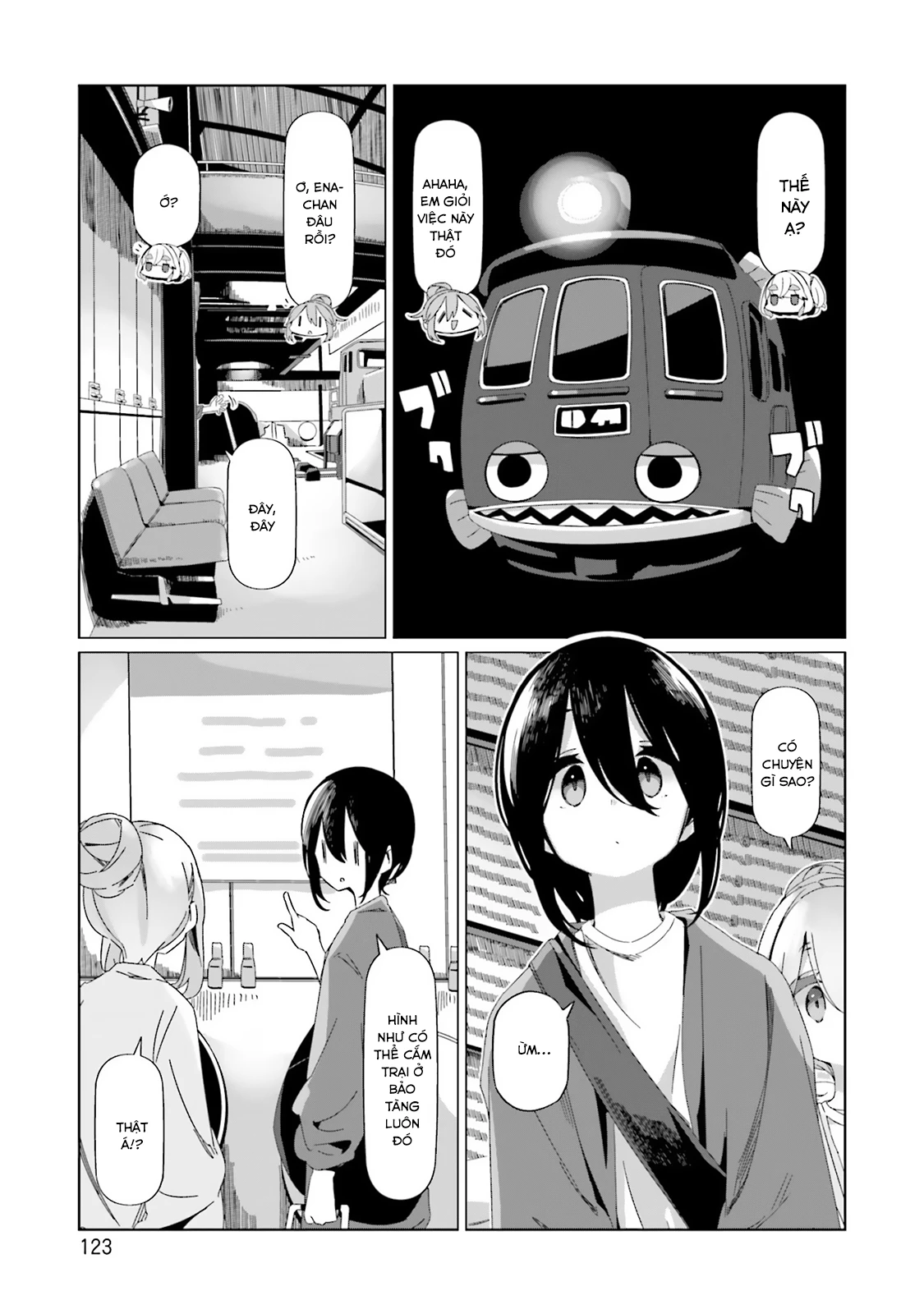 Laid-Back Camp Chapter 92 - 20