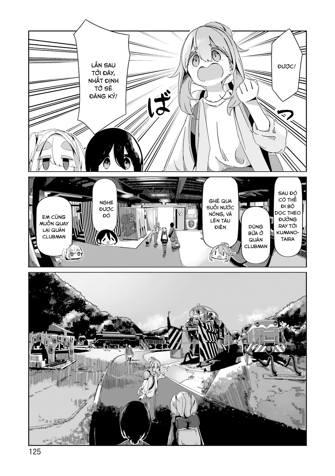Laid-Back Camp Chapter 92 - 22