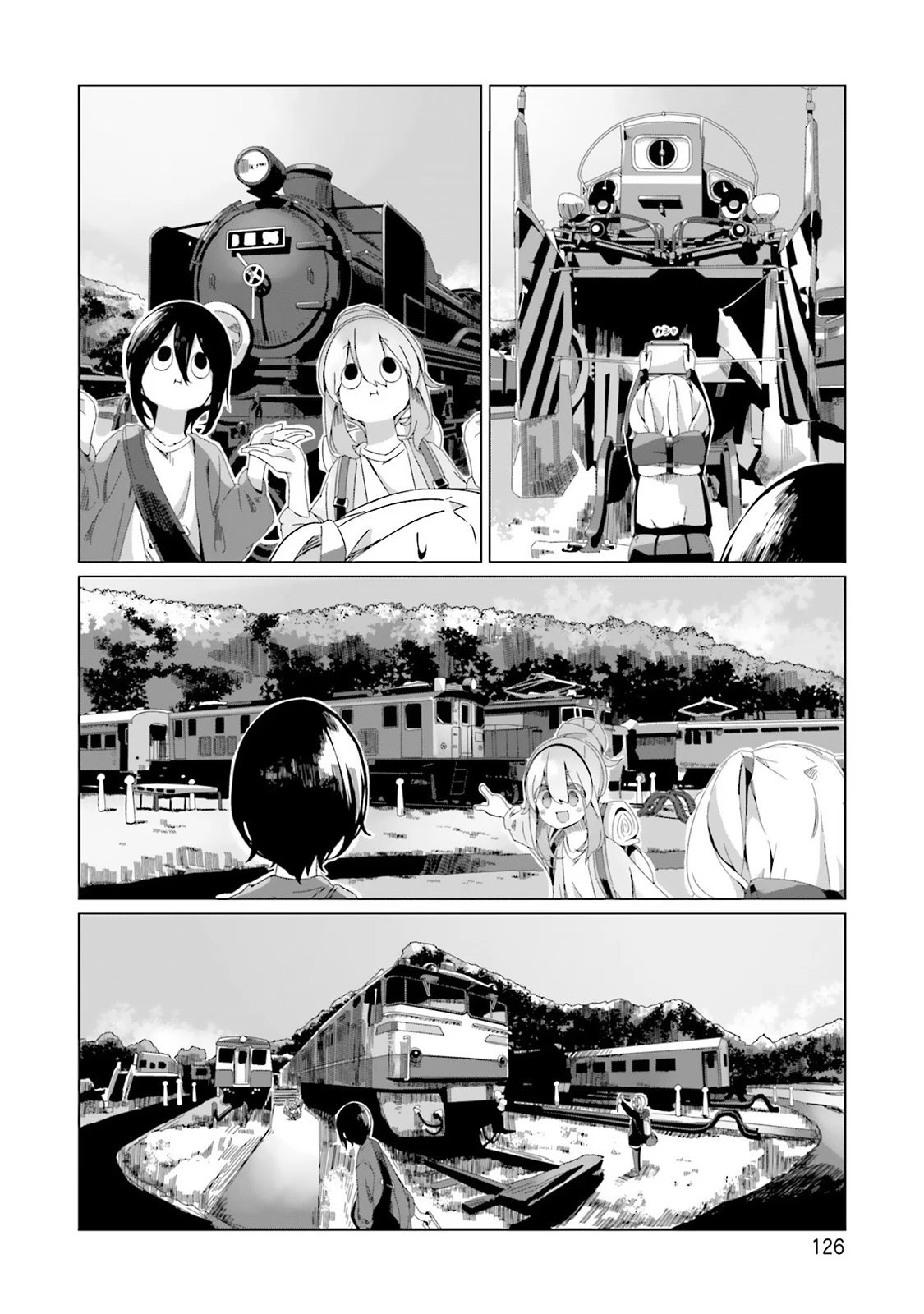 Laid-Back Camp Chapter 92 - 23