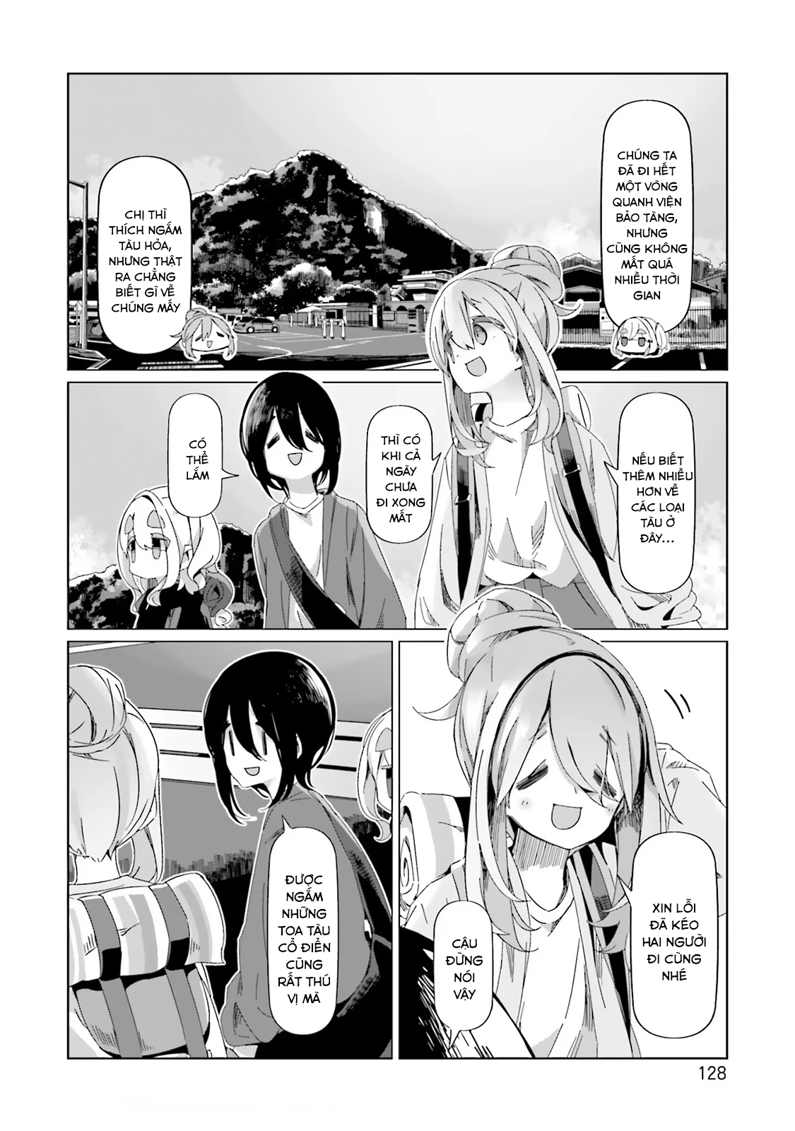 Laid-Back Camp Chapter 92 - 25