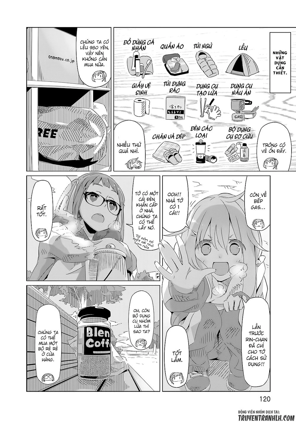 Laid-Back Camp Chapter 5 - 7