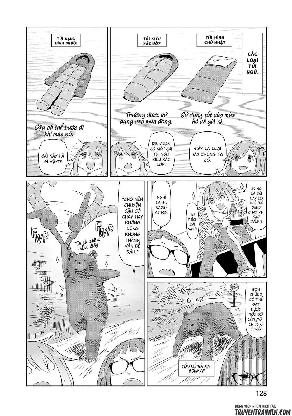 Laid-Back Camp Chapter 5 - 15