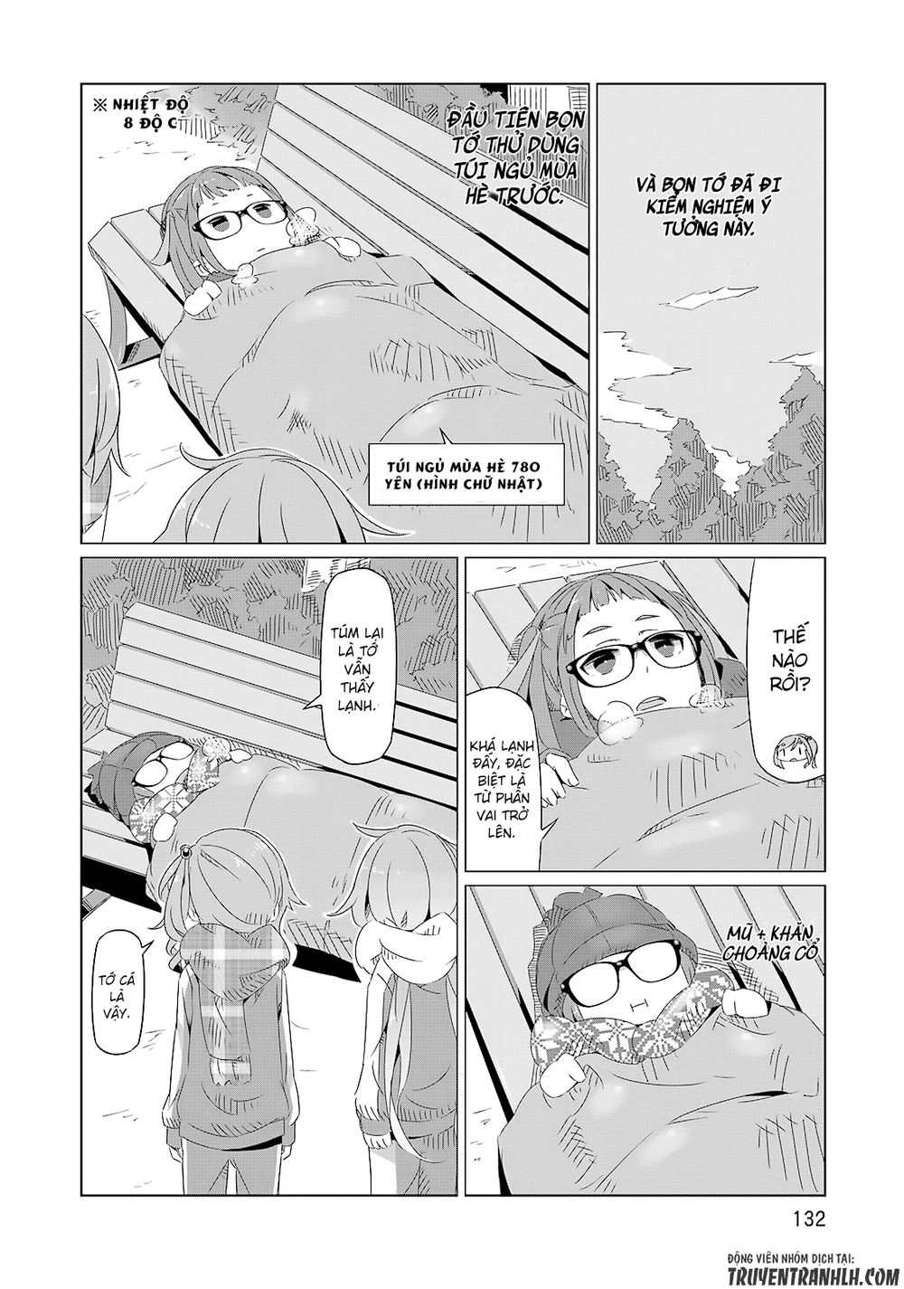 Laid-Back Camp Chapter 5 - 19