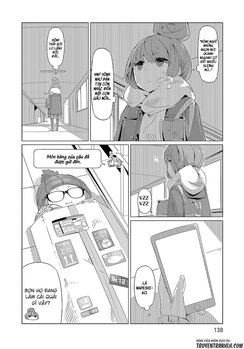 Laid-Back Camp Chapter 5 - 25