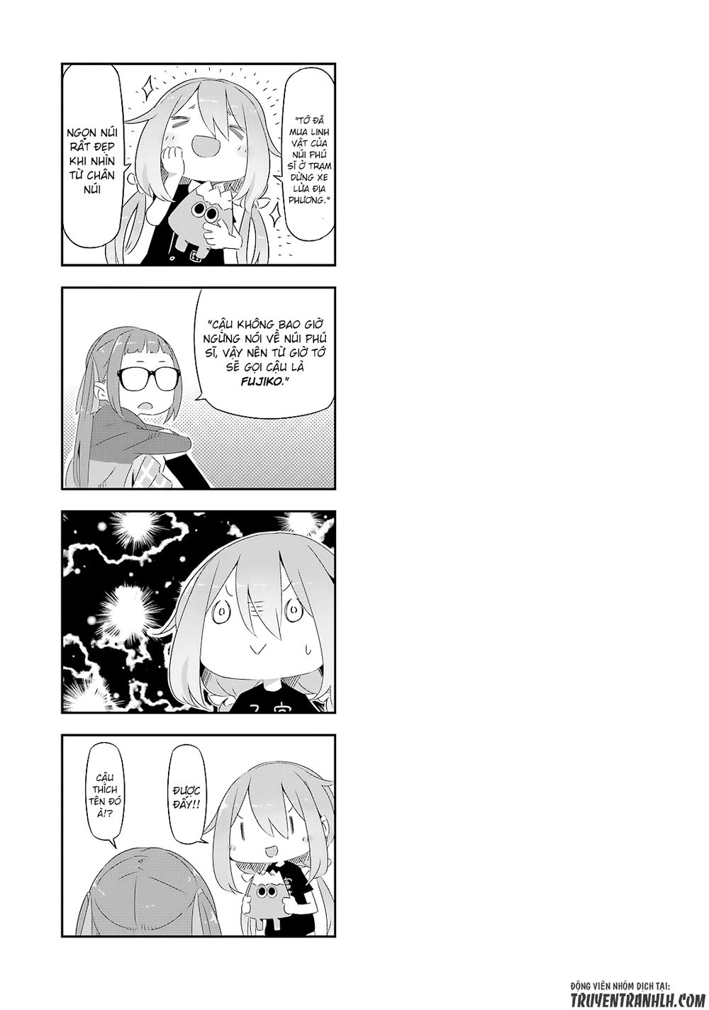 Laid-Back Camp Chapter 5 - 26