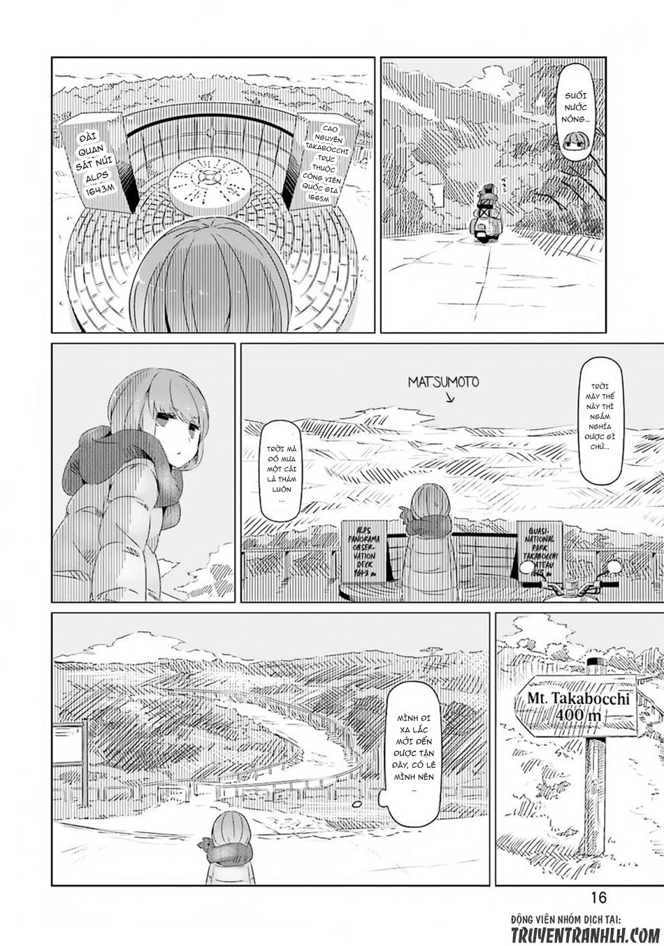 Laid-Back Camp Chapter 7 - 19