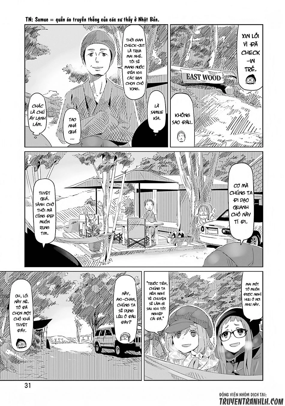 Laid-Back Camp Chapter 8 - 5