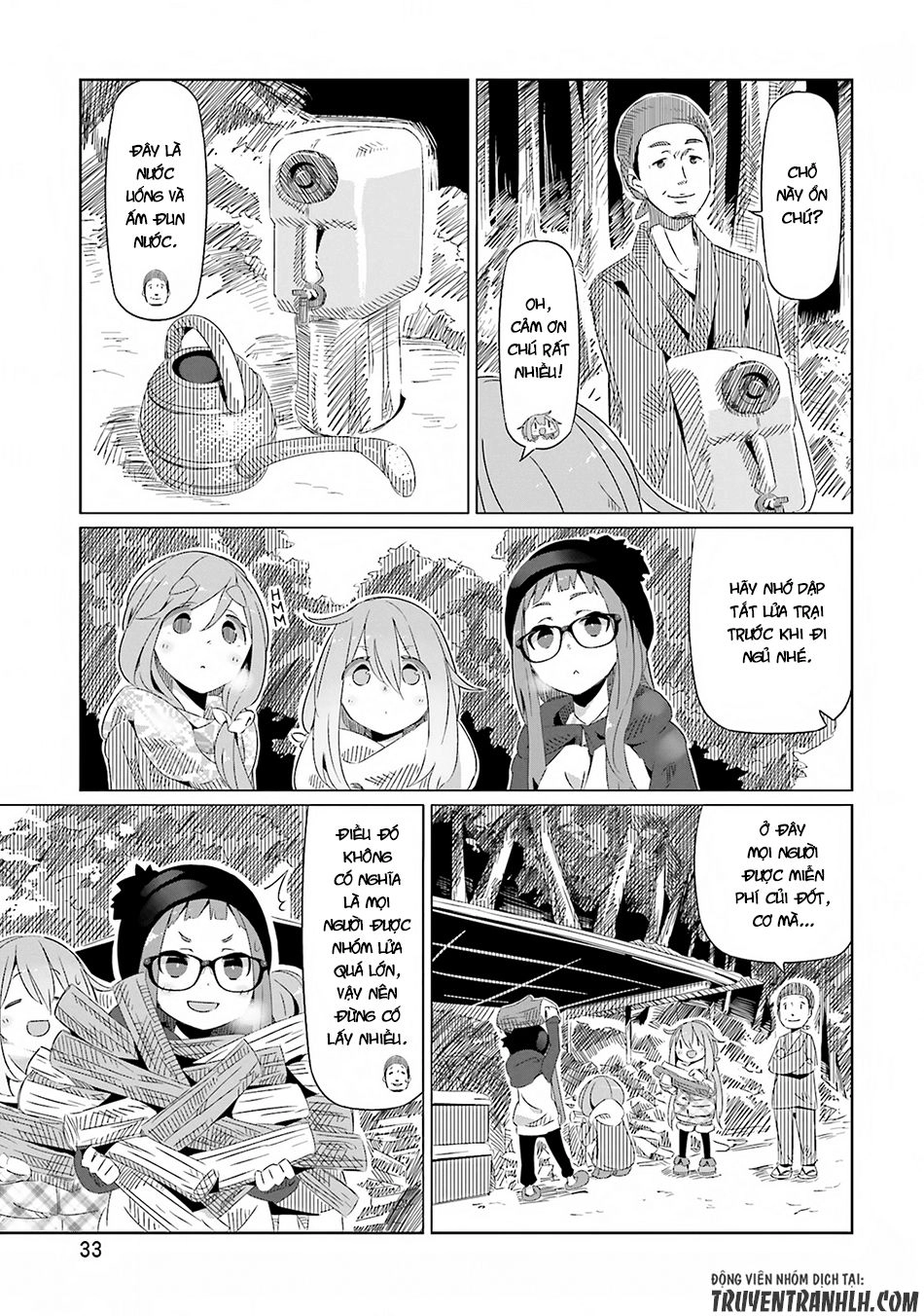 Laid-Back Camp Chapter 8 - 7