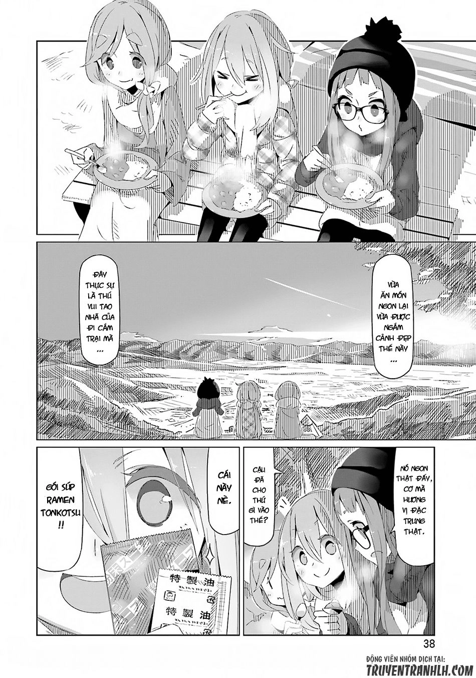 Laid-Back Camp Chapter 8 - 12