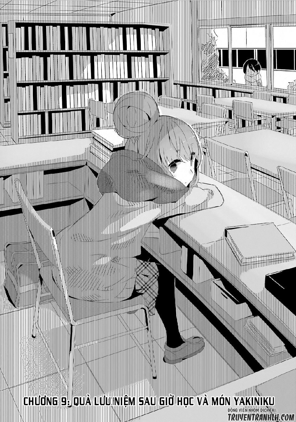 Laid-Back Camp Chapter 9 - 4