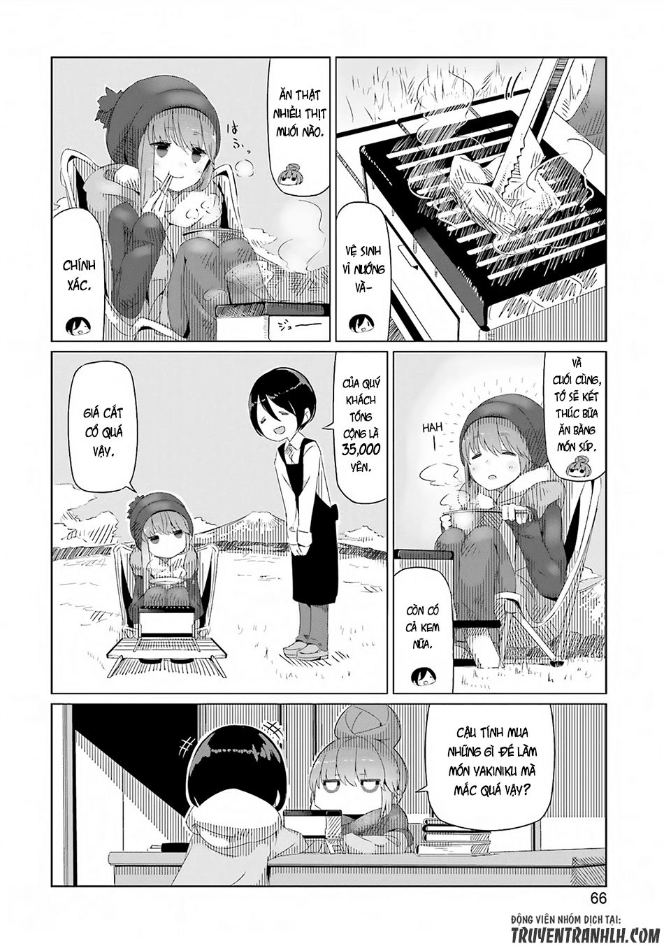 Laid-Back Camp Chapter 9 - 16