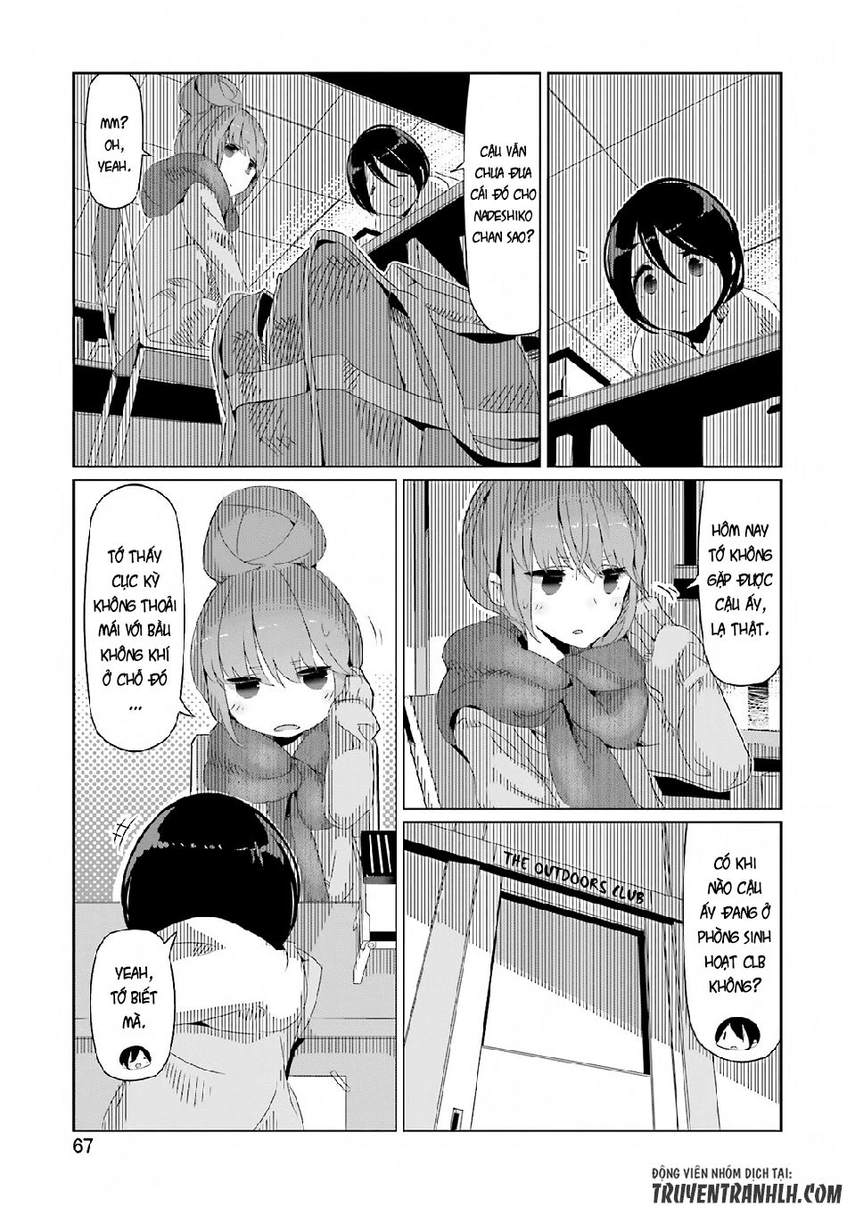 Laid-Back Camp Chapter 9 - 17