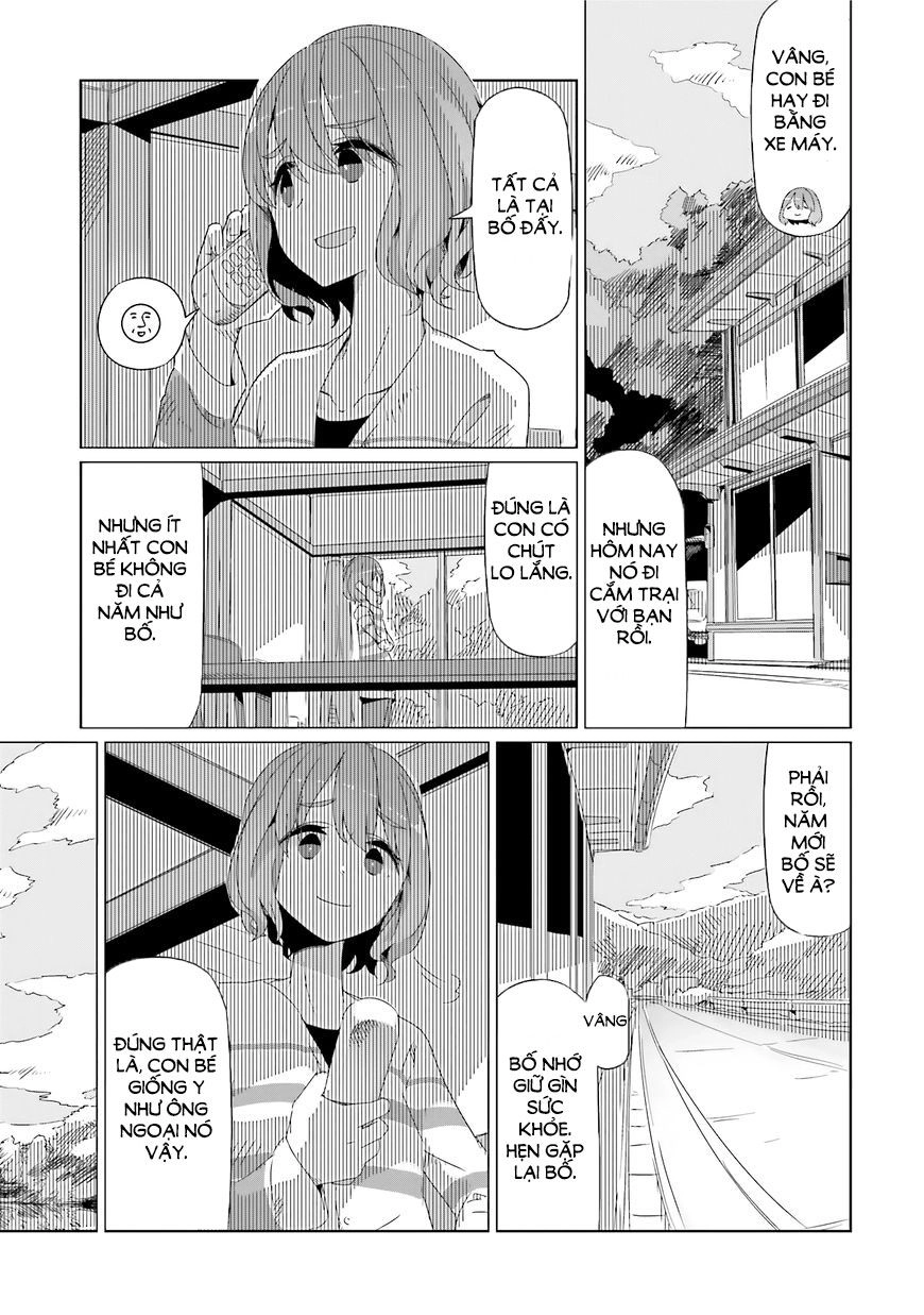Laid-Back Camp Chapter 11 - 4