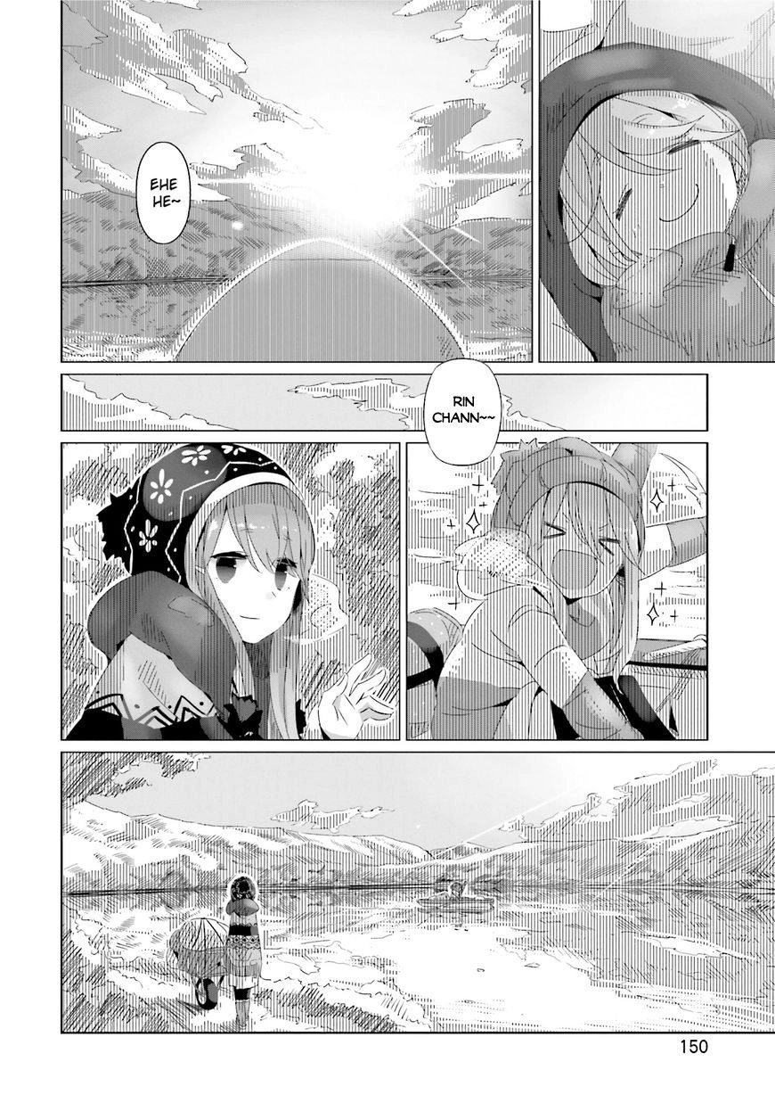 Laid-Back Camp Chapter 12 - 26