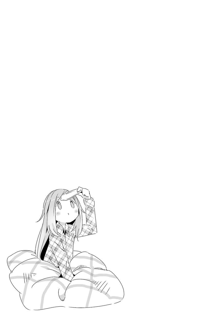 Laid-Back Camp Chapter 15 - 31