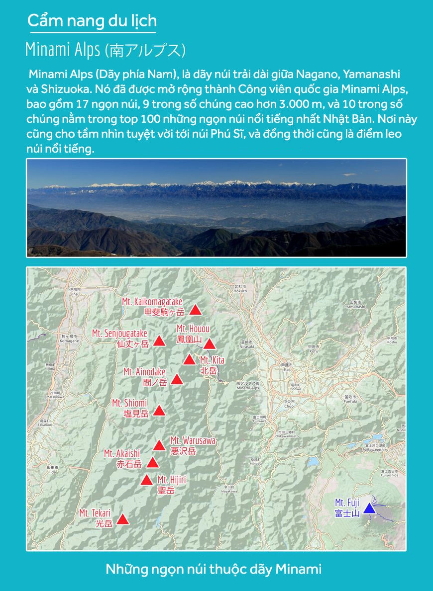 Laid-Back Camp Chapter 15 - 33